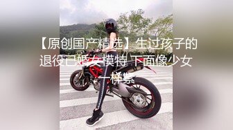 -无良女技师在给女顾客做服务的时候开直播 上厕所露奶子尿尿