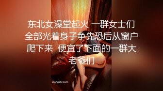 为什么有钱的女人还需要跑友