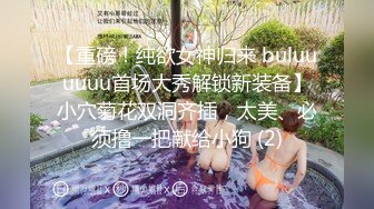 BLXC-0004帮表弟破处的黑丝少女