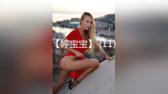 SWAG『Princessdolly』在家自慰遇到维修员上门