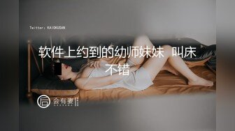 [2DF2]时隔多年约了个肉肉身材少妇啪啪，口交舔弄抬腿侧入后入大力抽插猛操  [BT种子]