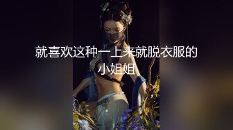 寻花偷拍系列-男主约了个高颜值大奶美女啪啪…