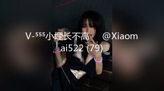 ★☆福利分享☆★大奶美女吃鸡啪啪紫薇 被无套各种姿势猛怼 奶子哗哗 内射一骚逼