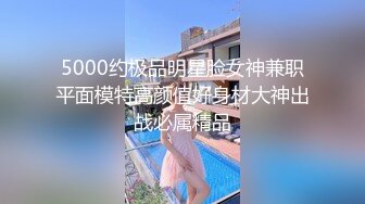 粉红小莲花高颜值黄毛金狮情侣性情大战 无整容痕迹纯天然，极品中的极品