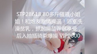 @daddysanon极品亚裔美女主播OnlyFans高清原档合集【596V】 (73)