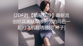 自己老婆做爱