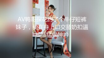 ✿优雅御姐尤物✿美容院的御姐少妇好骚啊，竟然主动勾引客户，被操的高潮不断，白皙性感蜂腰蜜桃臀 极品尤物气质女神