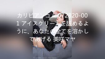 [原創錄制](sex)20240214_老婆顶呱呱