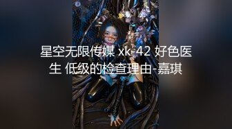 女仆装少妇露脸颜射，国语对白