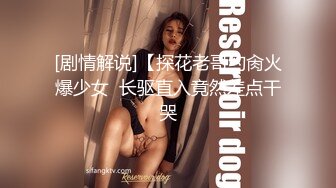 【换妻极品探花】最受欢迎的小少妇，妮子今夜遭罪，4P淫乱盛宴 (1)