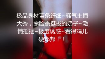 《頂級重磅泄密》萬人在線關註的Onlyfans極品乳神『沖田杏梨』私拍 豪乳大肥臀都了解不多介紹了555P  (5)