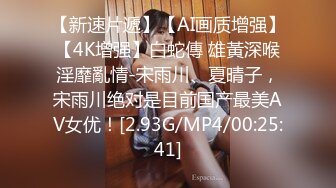 顶级女神高端性爱，172九头身无敌大长腿【LuckyQL777】超淫现场，大型群P淫乱性轰趴国内AV实录 (8)