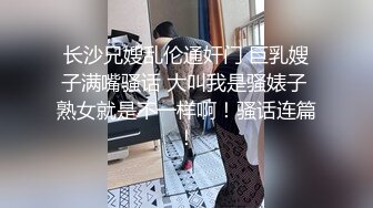 浪漫主义上海留学生身材娇小翘臀媚洋女【Asya】私拍~恋上大肉棒日常各种唯美性爱野战主打一个激情开放 (8)