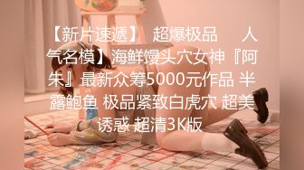 呼伦贝尔阿荣旗战地瓜！情侣在翻斗车后激战被偷拍曝光全网疯传 女主叫声回荡整个街道