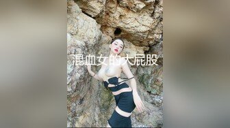 云盘高质露脸泄密，贵州良家少妇【任蕾】婚内出轨，与情人大玩性爱自拍，啪啪道具紫薇吹箫毒龙口活一绝 (14)