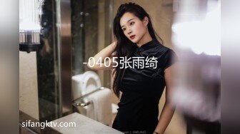 【进厂打螺丝】27岁大胸少妇，被干得花枝乱颤，高潮好几次，这笔钱赚得太值了