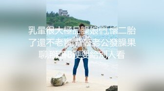 重磅！顶级女神下海【专业嫩模】道具狂插~爽到发晕！这个实在太极品，全身雪白 (2)