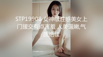 ❤️可爱反差调教❤️极品粉嫩小姐姐〖酥酥〗兔兔女仆肛塞尾巴抽插 双具玩弄骚穴 淫水流了好多