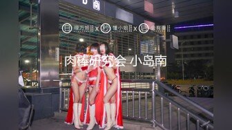 (中文字幕) [SSNI-880] 已婚者的我沉迷于和隔壁的巨乳女大学生羽咲美晴绝伦做爱