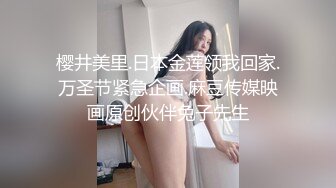 最新宅男福利！青春无敌！推特露脸极品女菩萨，百变女神福利姬【nainai】定制②，桃子臀一线天馒头逼裸舞摇奶各种挑逗 (12)