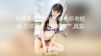 【新速片遞】  百度云泄密流出视图❤️高颜值气质美女李诗琪与男友自拍对着镜子做爱后入蜜桃臀样子非常淫骚