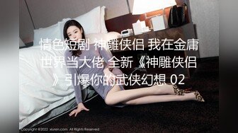 【专业搞少妇】按摩店勾搭少妇，聊天投机，想干炮，良家犹豫再三，金钱诱惑下洗手间后入啪啪，无套内射