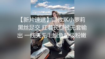 自制字幕 高价网约校园女神黄发妹第1部，大三兼职学生妹，沙发上狂艹