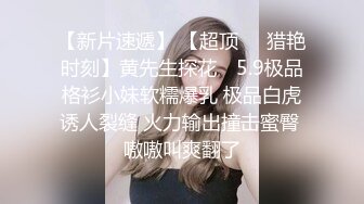 【淫妻绿奴性爱故事甄选】两只母狗的故事舞蹈家女友被榜一大哥打赏各种爆操 大神自剪辑 中文字幕