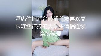 【OnlyFans】【逃亡】国产女21岁小母狗优咪强制高潮，拍摄手法唯美系列，调教较轻，视频非常好，女的也够漂亮 211