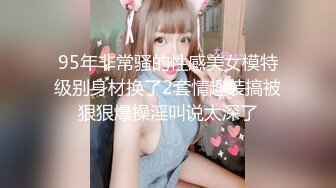 STP28705 探花大神  甜美外围女神 高颜值 温婉可人 全方位各个角度展示 爆操激情！