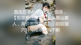 高挑性感的白领美女趁男友出差偷偷和勾搭她很久的男同事酒店偷情,胸大腿长,颜值高,扛着腿侧入爽的呻吟浪叫