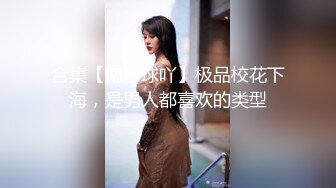 优雅气质尤物御姐女神OL气质小白领想要被大鸡巴爆操，趴沙发上翘起小屁屁求爸爸插入，一插进小逼秒变小荡妇