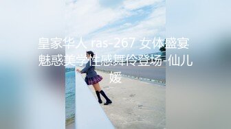 现场直播教学 为客人按摩大保健【会所女技师】合集❤️美女肾保养❤️【200V】 (5)