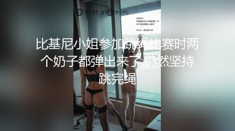 良家美女少妇酒店和单位主任偷情啪啪.