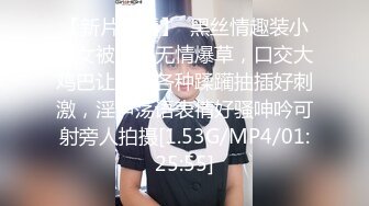 【果果有点乖】神仙颜值网红脸，SM捆绑，滴蜡，自慰 (1)