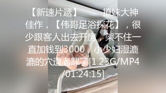 极品露脸女神泄密！OF知名混血网红反差女shaixbi订阅私拍，天生一副风骚脸，紫薇啪啪高潮的表情丰富多彩 (2)