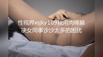 模密运动甜心【小蜜】 全裸运动写真,多视角加特写,绝品 (7)