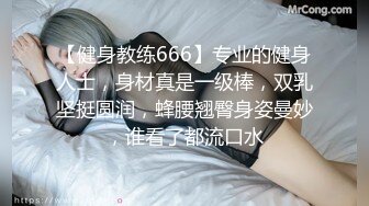 【蜜桃酱耶】美女终于约榜一大哥啪啪直播了，操翻了 (3)