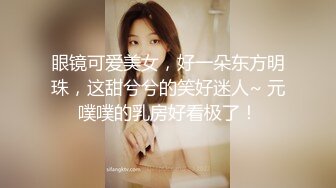   征服东莞女技师，活好不粘人交胸推乳交漫游毒龙啥都会，丝袜情趣多体位高难度姿势爆草蹂躏