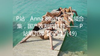 高清精品小水滴盜攝身材超棒皮肤白皙的美女被大叔乱插