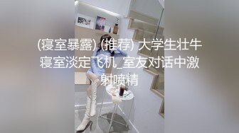 性爱椅酒店真实偸拍离异大哥新交女友开房造爱，憋了太久干完休息会还搞，女的哭腔呻吟也给力还胡言乱语说淫语刺激