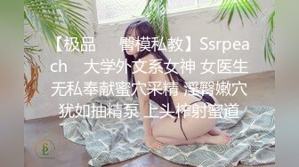 大奶肥臀粉鲍博主【Sweetie Fox】P站OF等合集~甜心萝莉~后入猛操 (13)