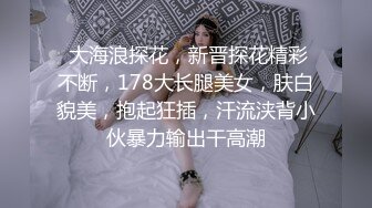 小哥哥直播间上演激情4P破处游戏，两男玩弄两位骚女，手指抠出血小骚逼叫声好大喊好疼，激情抽插不要错过