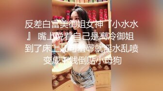 高三姐妹花一起大秀直播刺激狼友，颜值高身材好，各种道具抽插玩弄骚穴，吃奶舔逼舔菊花，高潮喷水精彩刺激