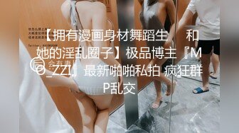 草莓小喵喵大屁股少妇女仆装居家啪啪，特写口交拨开内裤摸逼后入抽插猛操