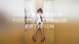 极品男科女医生用身体帮患者治疗无套啪啪 - 球球