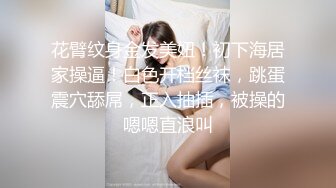 武汉大学生美女无毛粉X与男友不健康自拍视图流出纯纯的反差婊弹性大腚太招人稀罕了200P+1V