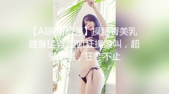  泰国约妹气质长腿优质美女3P激情大战，性感黑丝透视装大白奶子，两根JB换着深喉交