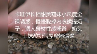 熟女人妻吃鸡啪啪 身材丰腴白皙 大白天光着大肥屁屁在野外小路上就开车 口爆吃精