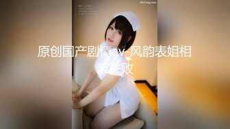 同一楼层的小骚妇